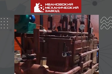 Отгрузили оборудование для производства пенопласта в Якутск